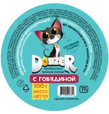 Doyzer для кошек с говядиной плюс, 100 г