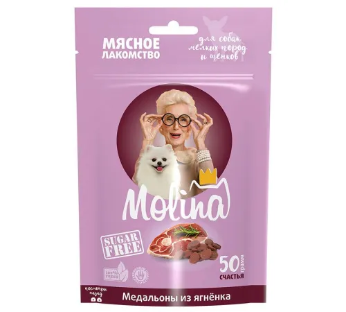 Molina Лакомство для собак Медальоны из ягненка, 50 г