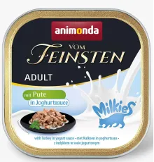 Vom Feinsten Adult (Индейка в йогуртовом соусе) 100 г