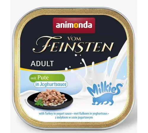 Vom Feinsten Adult (Индейка в йогуртовом соусе) 100 г