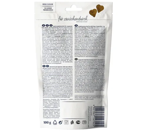 Happy Dog VET Snack Weight Control 100 г