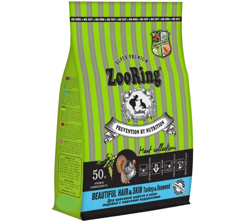 ZooRing Beautiful Hair/Skin (Индейка с морскими водорослями), 400 г