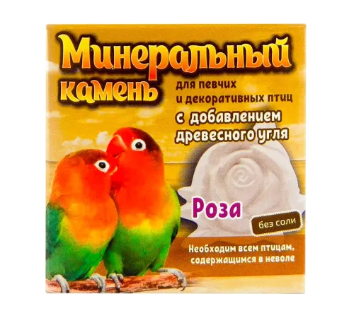 Перрико Минеральный камень для птиц Роза с древесным углем, 12 г