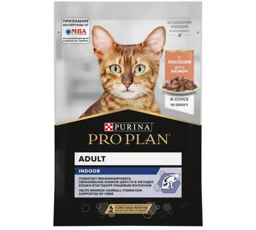 Pro Plan Indoor (Лосось в соусе), 85 г