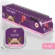 Yumster Kitten Паштет (Ягненок), 100 г