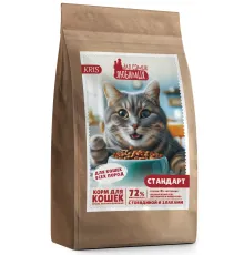 Для самых любимых Стандарт для кошек (Говядина, злаки), 1,2 кг