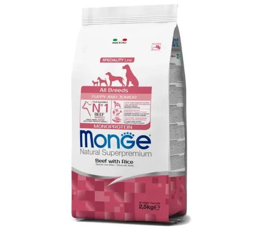 Monge Dog Speciality Puppy & Junior All Breeds (Говядина, рис), 2,5 кг