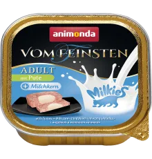 Vom Feinsten Milkies (с индейкой и молочной начинкой) 100 г