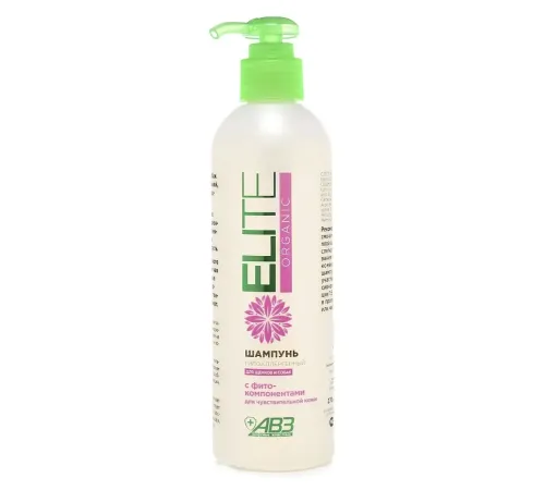 АВЗ Шампунь Elite Organic гипоаллергенный для собак и щенков, 270 мл