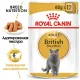Royal Canin British Shorthair Adult (соус), 85 г 28 шт (уп)
