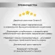 Necon Salmoil Рецепт №2, 250 мл