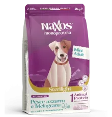 Naxos Adult Mini Sterilight (Рыба, гранат), 500 г