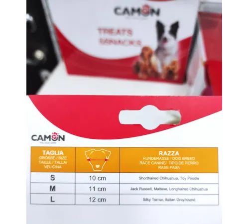 CAMON Кепка для собак 