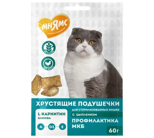 Мнямс Хрустящие подушечки для стерилизованных кошек Профилактика МКБ, 60 г