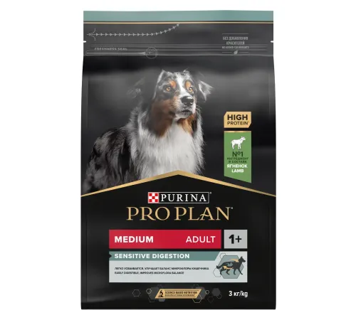 Pro Plan Medium Adult Sensitive Digestion (Ягненок), 3 кг
