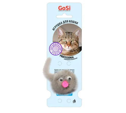 GoSi Игрушка Зверек из норки 7 см