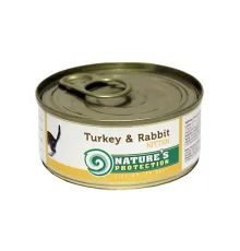 Nature's Protection Kitten Turkey & Rabbit (Индейка, кролик) 100 гр