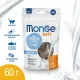 Monge Gift Kitten Хрустящие подушечки с начинкой с форелью и молоком, 60 г