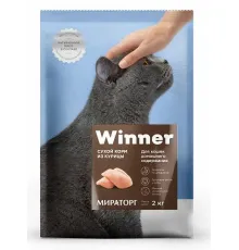 Мираторг Winner для кошек домашнего содержания (Курица) 2 кг