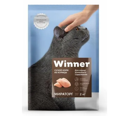 Мираторг Winner для кошек домашнего содержания (Курица) 2 кг