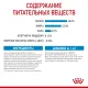 Royal Canin Medium Starter, 4 кг