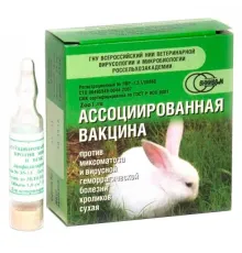 ВНИИВВиМ Вакцина ассоциированная против миксоматоза и ВГБК 1 амп