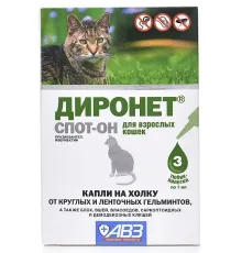 Агроветзащита Диронет Спот-Он для кошек, 1 пипетка