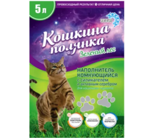 Кошкина Полянка Наполнитель с серебром (зеленый лес), 5 л