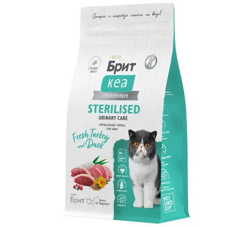 Брит Кеа Cat Sterilised Urinary Care (Индейка, утка), 400 г new