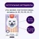 Wanpy Dog Нежное пюре из утки, 70 г