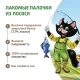 Ферма кота Федора Лакомые палочки из лосося, 5 г х 3 шт