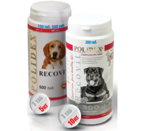 Polidex Recovit 150 таб