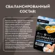 Мнямс Деликатес Куриное филе с козьим молоком в соусе для котят, 50 г