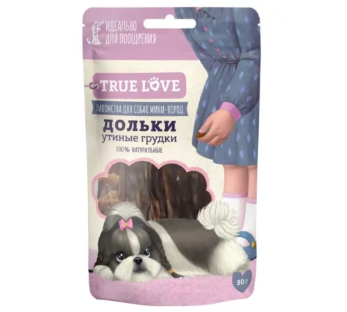 True Love Дольки (утиные грудки), 50 г