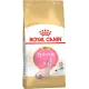 Royal Canin Sphynx Kitten, 400 г