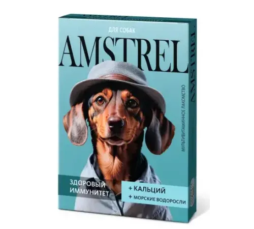 Amstrel Лакомство для собак Здоровый иммунитет, 90 таб