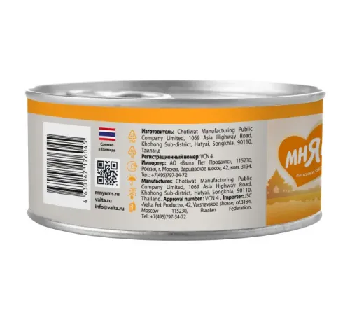 Мнямс Delicatesse Суфле из курицы для котят, 70 г