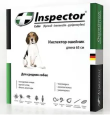 Экопром Inspector Ошейник для собак средних пород 65 см