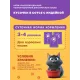 Хаппи Лаппи Пауч для кошек (Индейка в соусе), 75 г х 28 шт