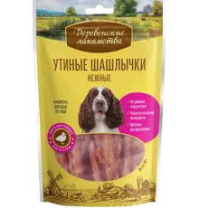 Лакомство: утиные шашлычки нежные, 90 г