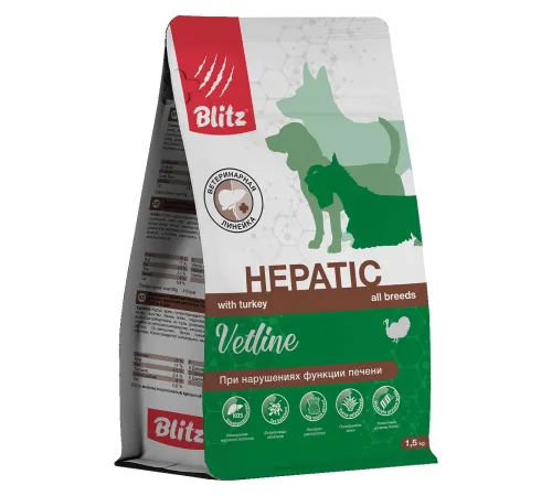 BLITZ Dog Vetline Hepatic (Индейка), 500 г