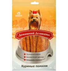 Домашний деликатес Куриные полоски 85 г