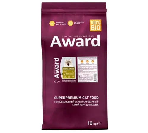 Award Cat Hairball & Indoor (Утка, индейка), 10 кг