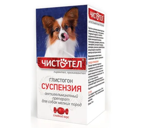 Экопром Чистотел Глистогон для собак мелких пород, 5 мл