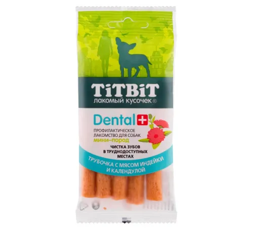 ТИТБИТ Трубочка с мясом индейки Dental+, 18 г