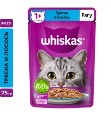 Whiskas рагу с треской и лососем, 75 г х 28 шт (уп)