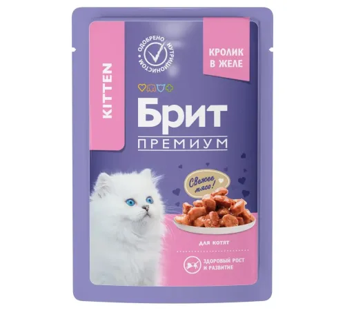 Брит Премиум Пауч для котят (Кролик в желе), 85 г