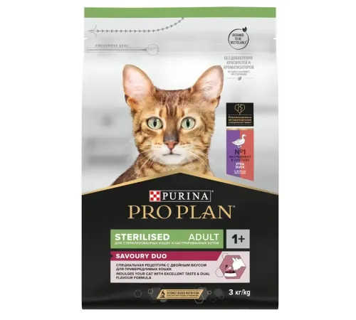 Purina Pro Plan Sterilised Savoury Duo (Утка и печень), 400 г