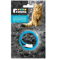Gamma Ошейник БИО для кошек антипаразитарный, 350х10х3 мм