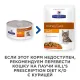 Hill's Prescription Diet k/d Kidney Care для кошек с курицей, 156 г